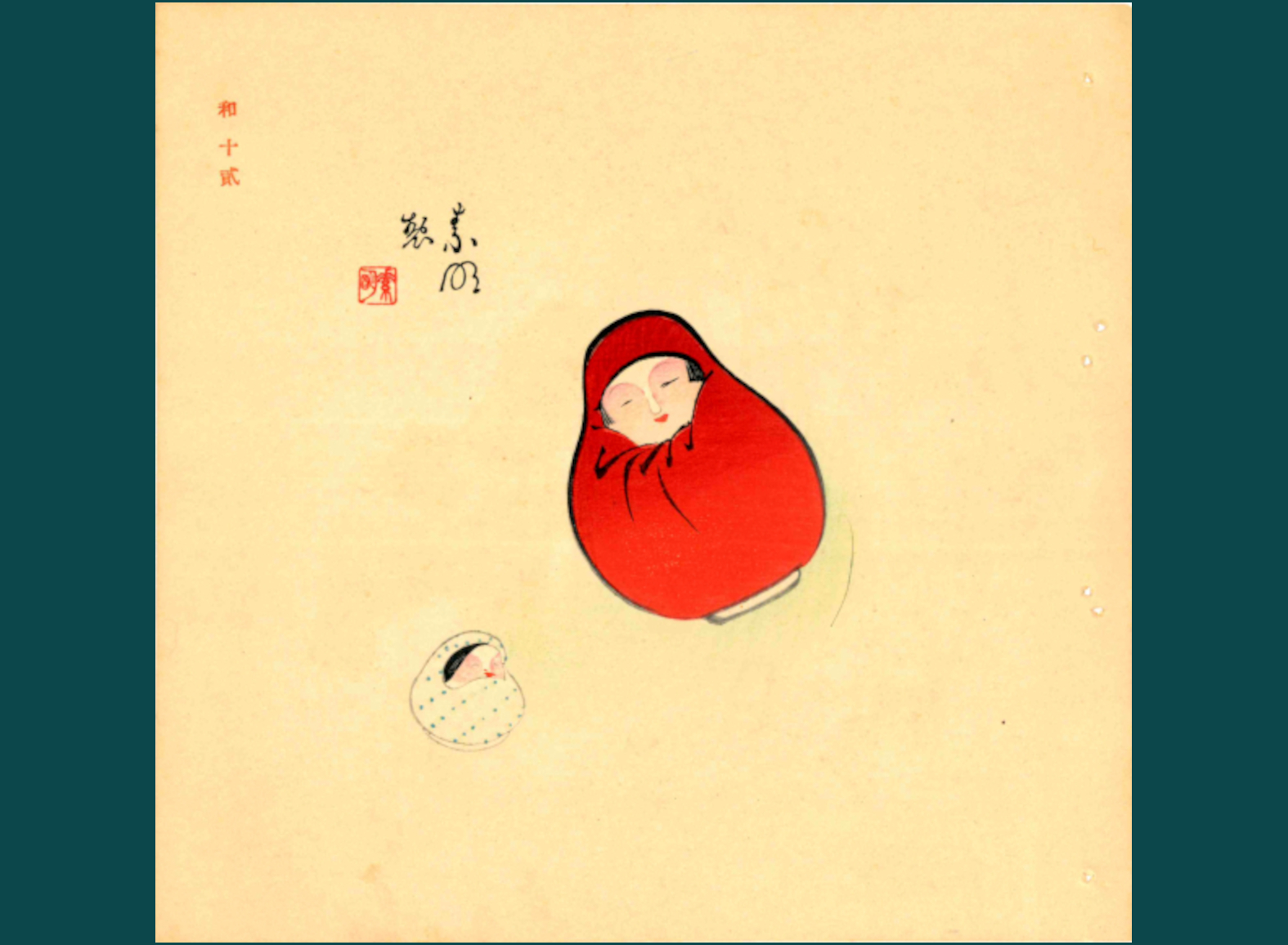 DUE OKIAGARI