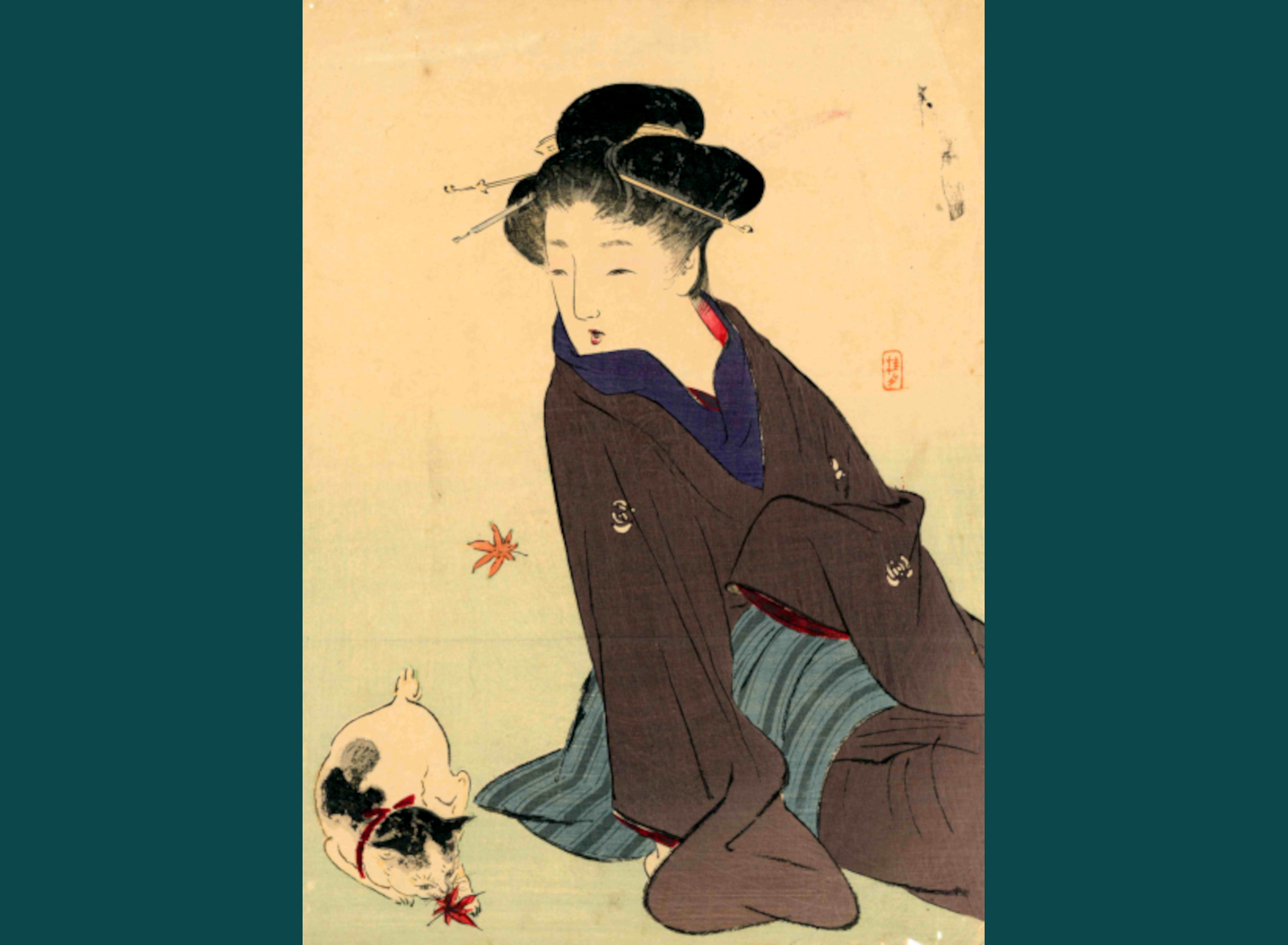 HATSUKOYO - LE PRIME FOGLIE AUTUNNALI