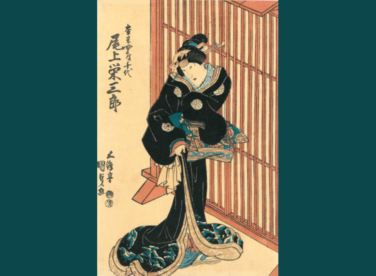 ONOE KIKUJIRO II NEL RUOLO DI CHIYO LA MOGLIE DI MATSUO NEL DRAMMA SUGAWARA DENJU TENARAI KAGAMI