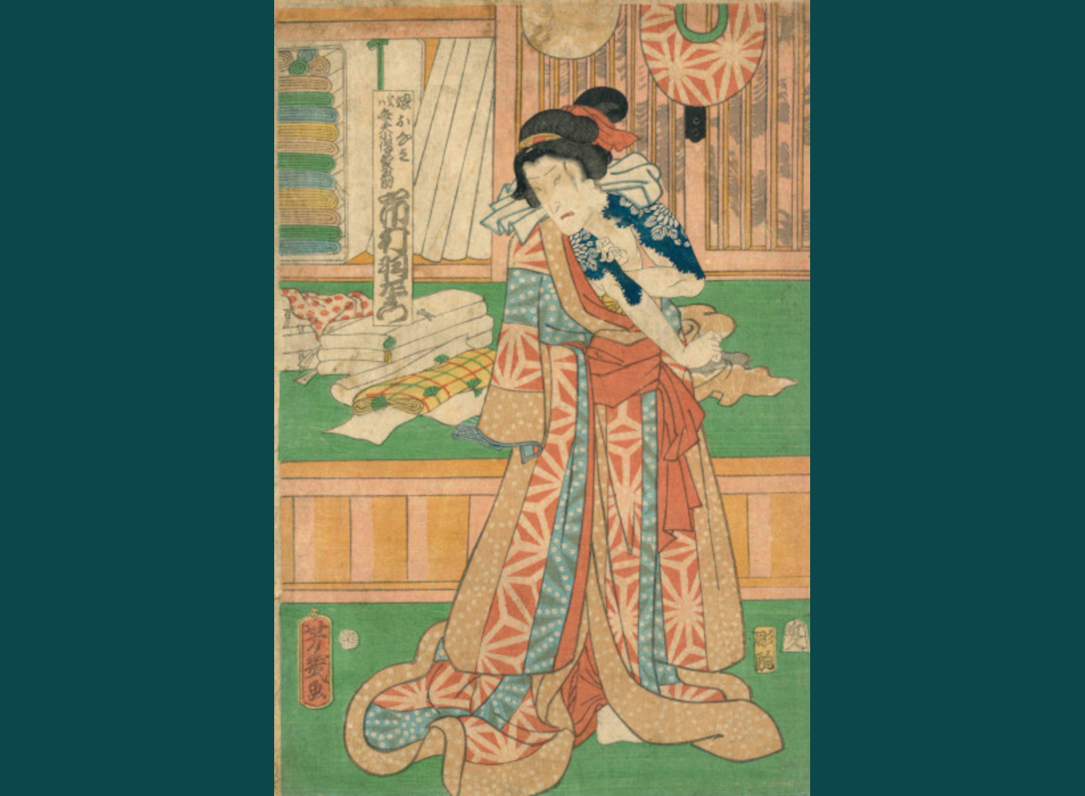 L'ATTORE ICHIMURA UZAEMON XIII NEI PANNI DI BENTEN KOZO KIKUNOSUKE TRAVESTITA DA ONAMI NEL DRAMMA AOTO-ZOSHI HANA NO NISHIKI-E