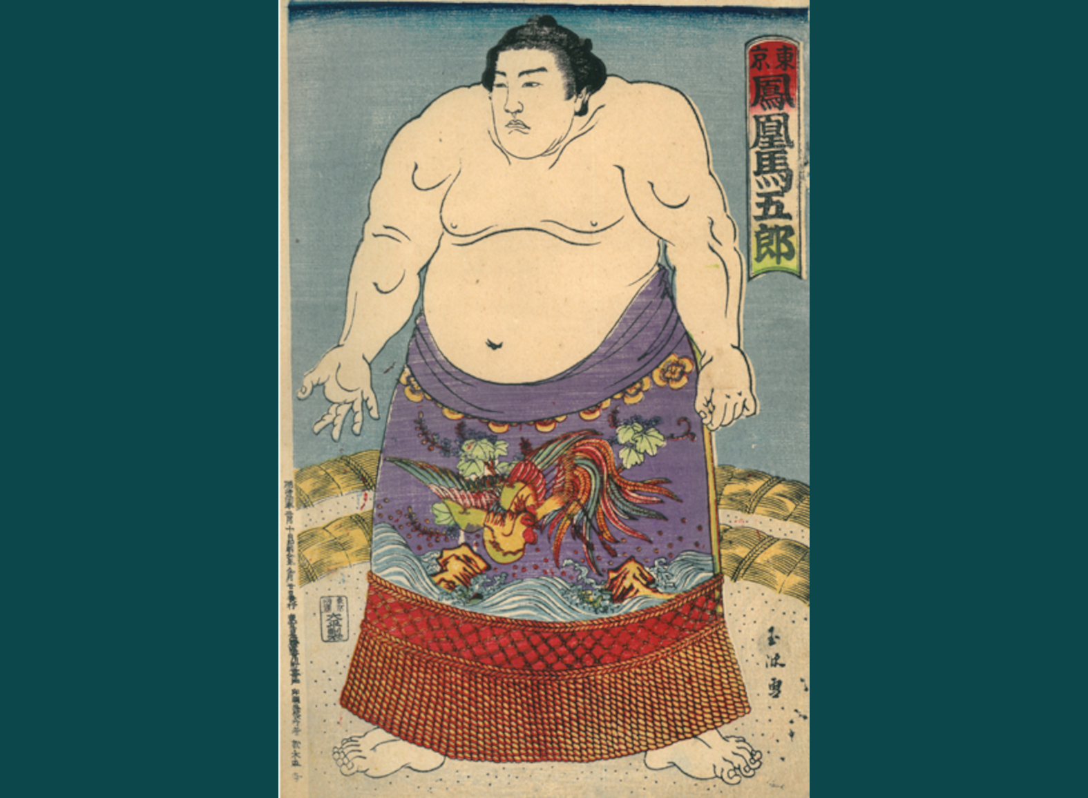 IL RIKISHI MAGORO