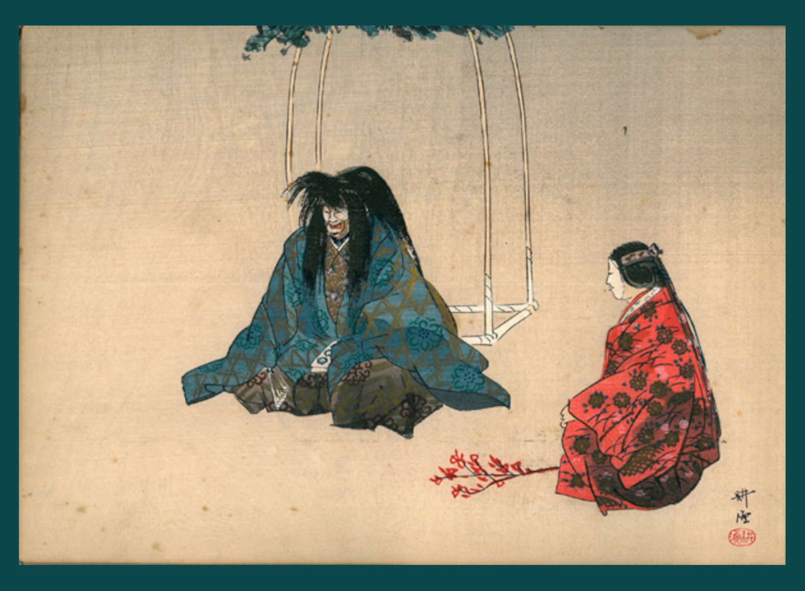 NISHIKIGI - L'albero decorato
