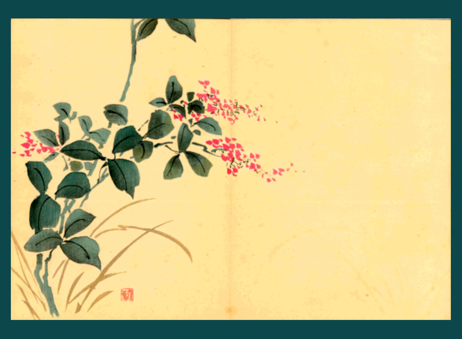 NANDINA