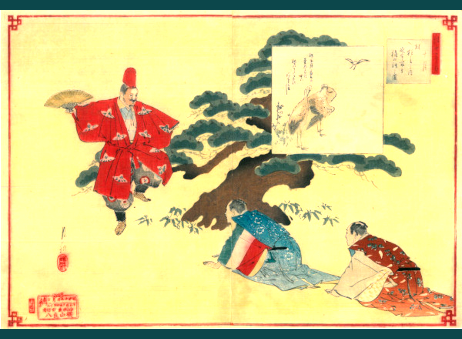 OTTOBRE - FUKU NO KAMI