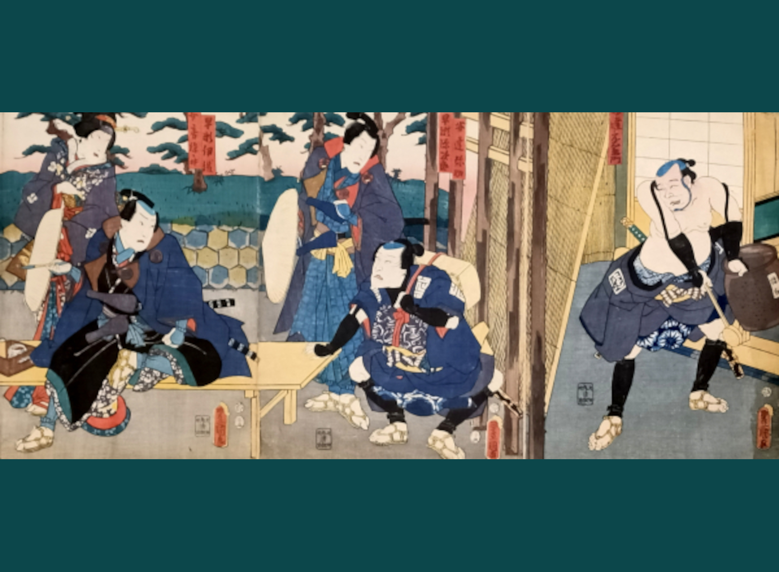 SCENA DAL DRAMMA KABUKI DENKA CHAYA ADAUCHI (VENDETTA ALLA SALA DA TÈ DENKA)