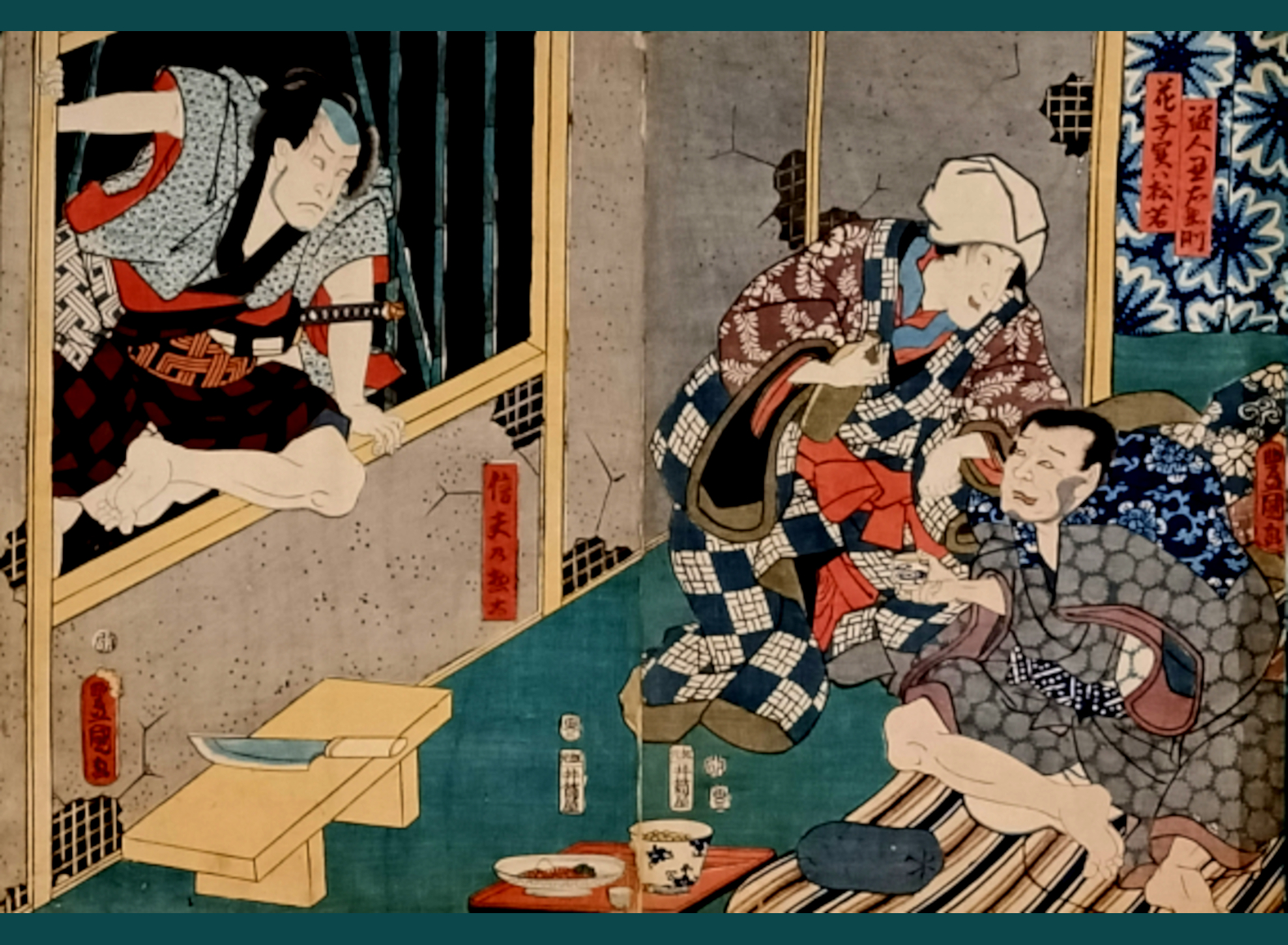 SCENA DEL TEATRO KABUKI