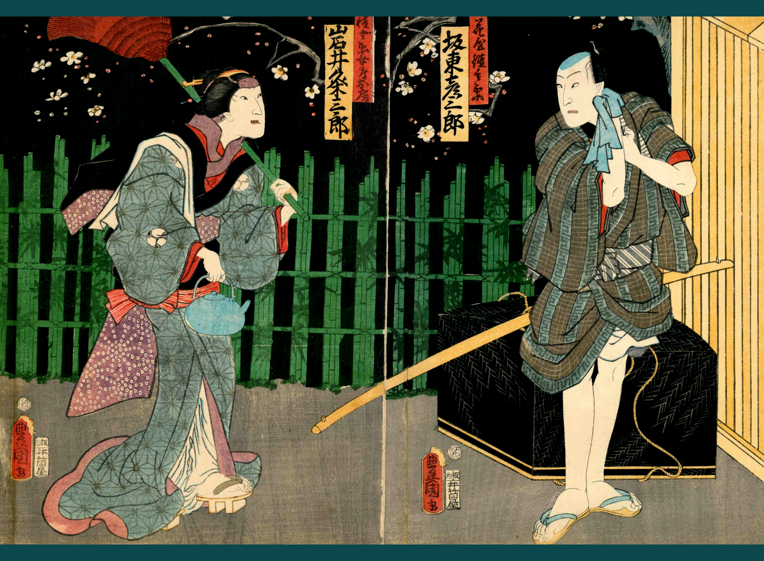 GLI ATTORI BANDO HIKOSABURO V NEL RUOLO DI HANAYA TOKUBEI E IWAI KUMESABURO III NEL RUOLO DELLA MOGLIE DI TOKUBEI OFUSA