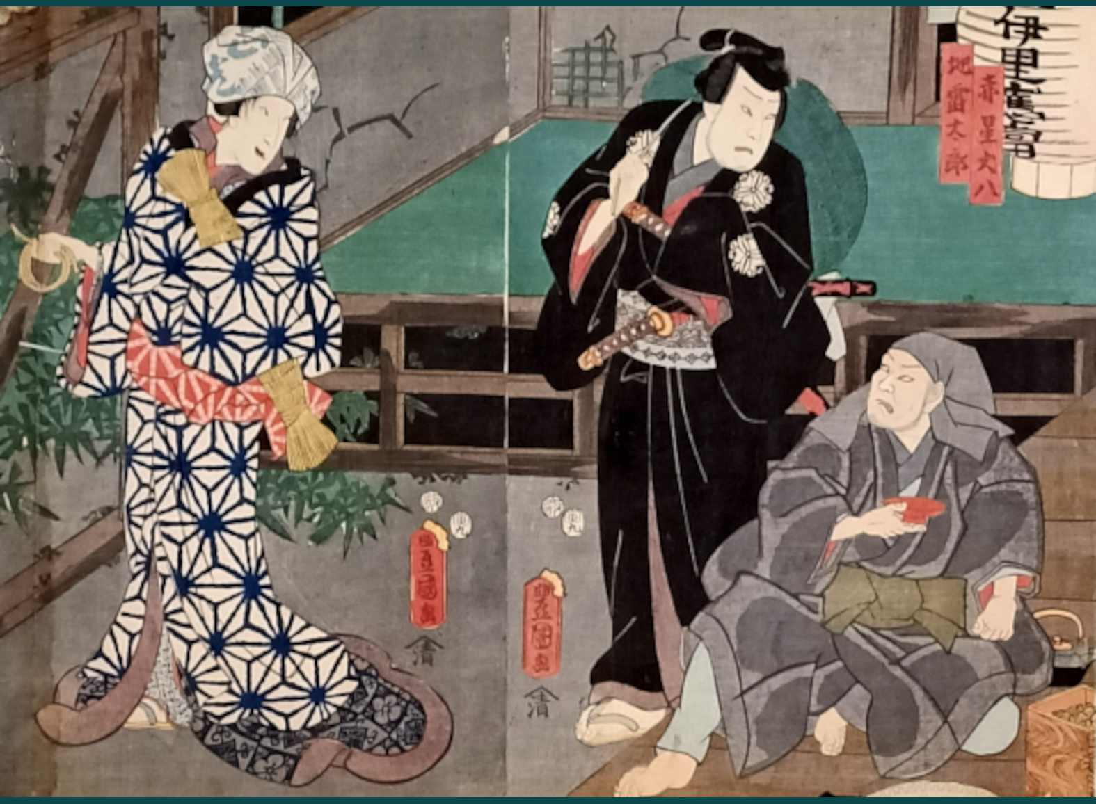 TRE ATTORI DEL TEATRO KABUKI NEI PANNI DI AKABOSHI DAIHACHI, JIRAI TARŌ E HITOMARU OROKU