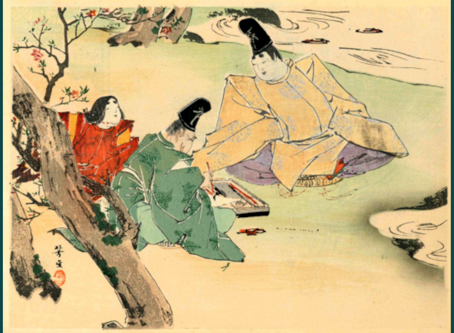 ARIWARA NO NARIHIRA