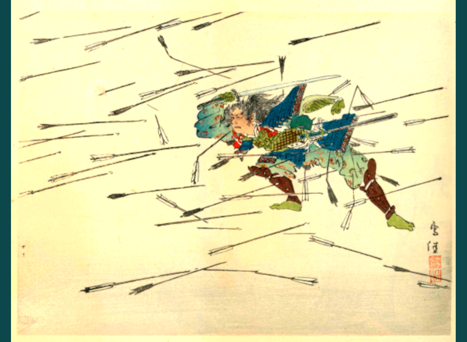 LA BATTAGLIA DI SHIJONAWATE